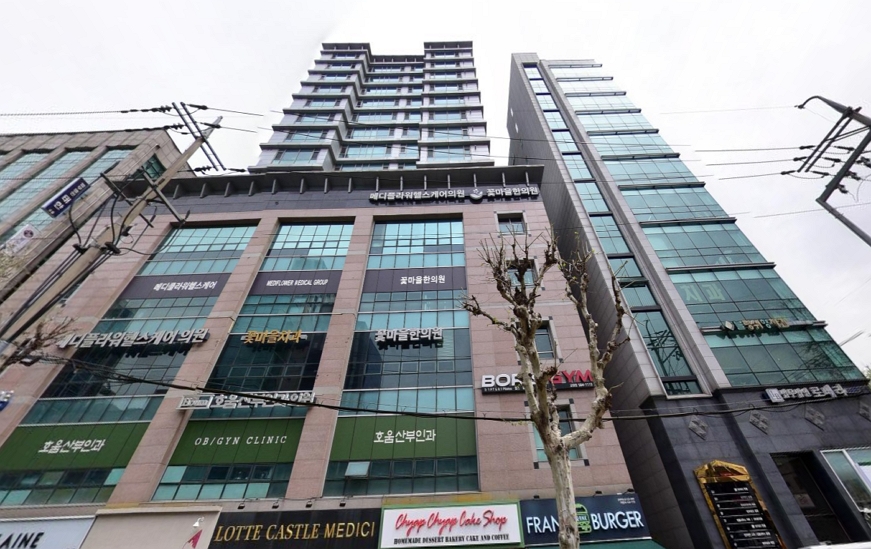 의료법인 명경의료재단