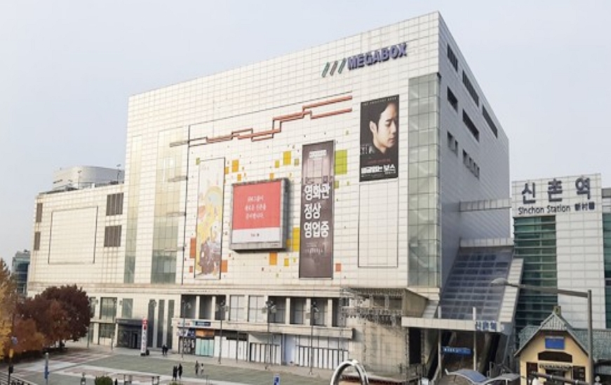 SM그룹 신촌역사