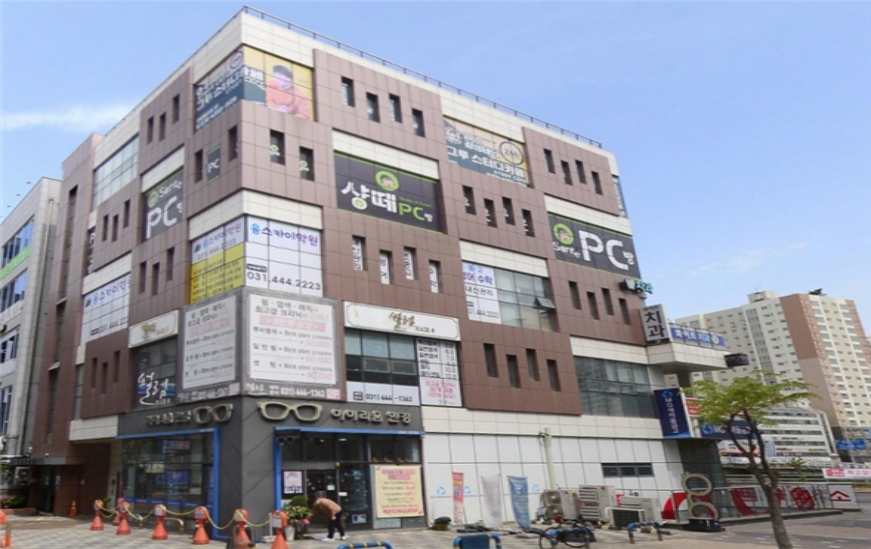 안양 대흥프라자